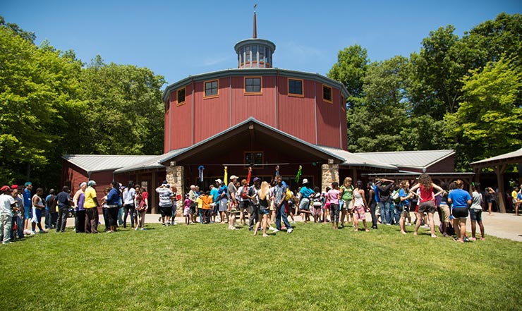 Dining Hall